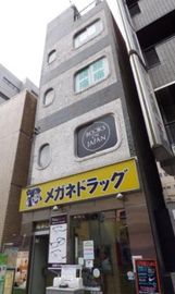 物件写真 建物写真1