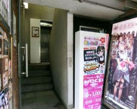 箸勝ビル 物件写真 建物写真2