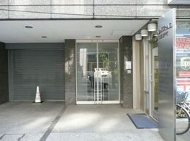 アドミラル紀尾井町 物件写真 建物写真3