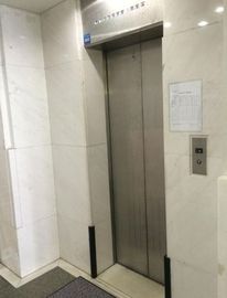 アドミラル紀尾井町 物件写真 建物写真6