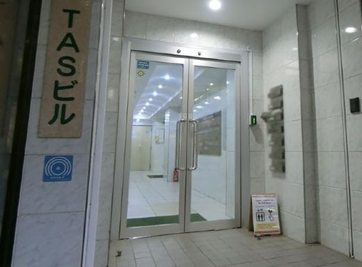 TASビル 物件写真 建物写真2