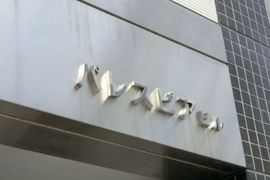パレスピアビル 物件写真 建物写真3