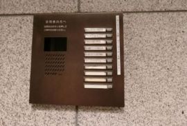 翔和第7神田ビル（旧:MECビル） 物件写真 建物写真4
