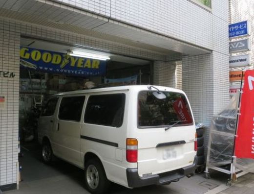 隼町MTビル 物件写真 建物写真11