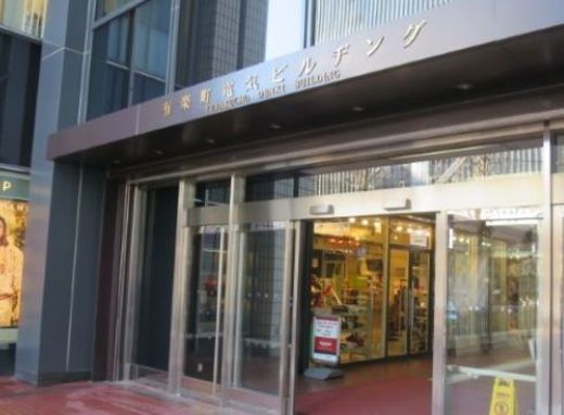 有楽町電気ビル南館 物件写真 建物写真2