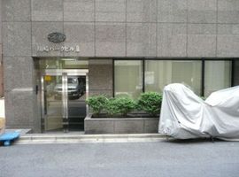 HKパークビルII 物件写真 建物写真2