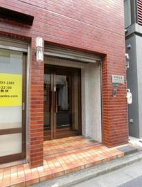 中村ビル 物件写真 建物写真2