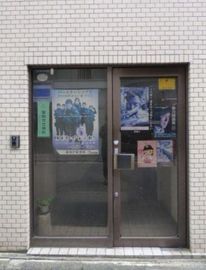 藤森ビル 物件写真 建物写真3