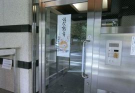 西神田YSビル 物件写真 建物写真4