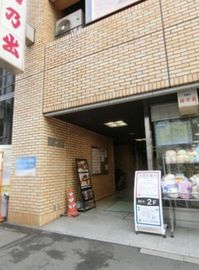 プレミアムオフィス神田 外観　画像