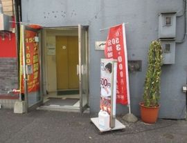 マリアナ神田須田町（旧：第7松崎ビル） 物件写真 建物写真2