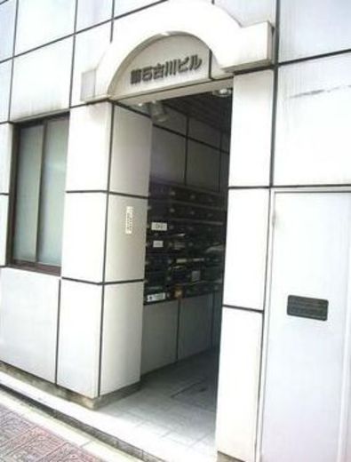 第5古川ビル 物件写真 建物写真3