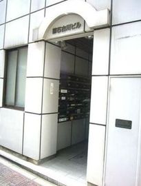 第5古川ビル 物件写真 建物写真3