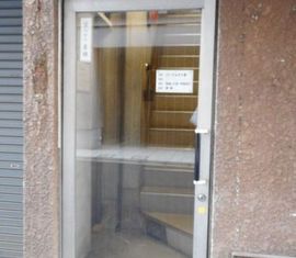 宮川ビル東棟 物件写真 建物写真4