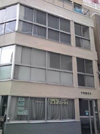 物件写真 建物写真1