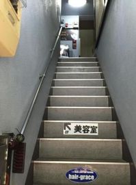 中央ビル 物件写真 建物写真6