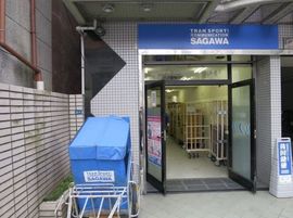東京三和ビル 物件写真 建物写真3
