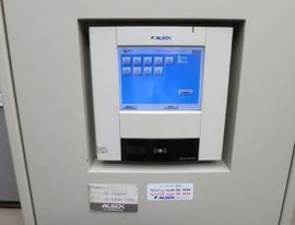 東京三和ビル 物件写真 建物写真5
