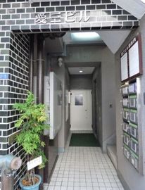 愛三ビル 物件写真 建物写真3