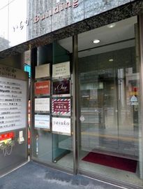 いらか銀座ビル 物件写真 建物写真3