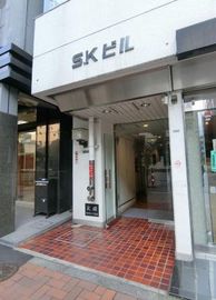 SKビル エントランス