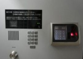 クオリア銀座やま祢ビル セキュリティー　写真