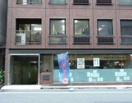 ジュエル銀座 物件写真 建物写真2
