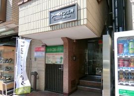 アーベイン三井ビル 物件写真 建物写真2