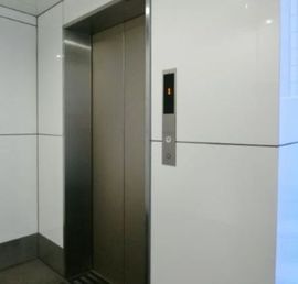 相原ビル 物件写真 建物写真5