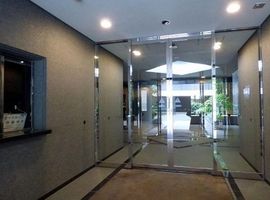 ノーブルコート平河町 出入口　写真