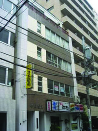 中町ビル 物件写真 建物写真1