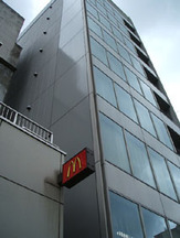 VORT永田町 外観　写真