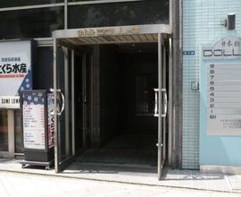 三上ビル 物件写真 建物写真3