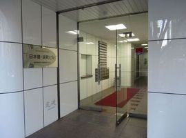 日本橋浜町ビル エントランス　画像