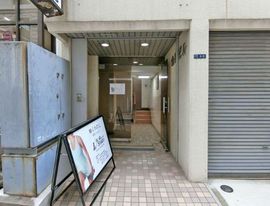 金原ビル 物件写真 建物写真2