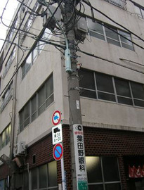 物件写真 建物写真1
