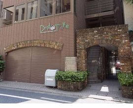 紀尾井町ヒルズ 物件写真 建物写真2
