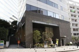 第2紀尾井町ビル 外観　画像