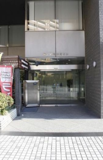 第2紀尾井町ビル エントランス　写真