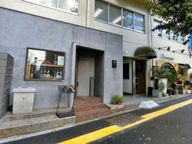 アール五反田(旧フラッツ増沢) 建物　写真