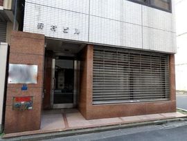 野村ビル 物件写真 建物写真2