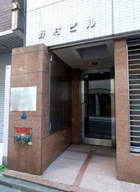 野村ビル 物件写真 建物写真3