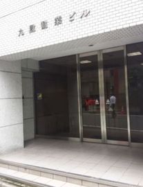 九段勧業ビル エントランス　写真