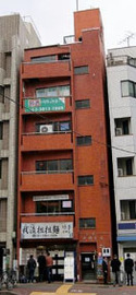 物件写真 建物写真1