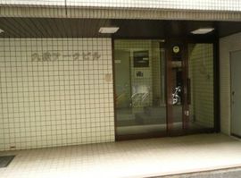 LT九段アークビル 物件写真 建物写真2