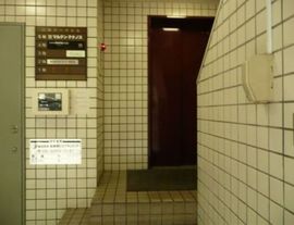 LT九段アークビル 物件写真 建物写真3