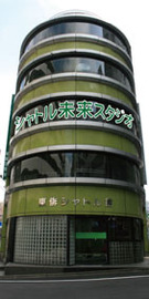 物件写真 建物写真1