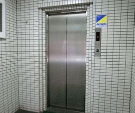 九段久保山ビル 物件写真 建物写真4
