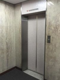 喜助九段北ビル 物件写真 建物写真5