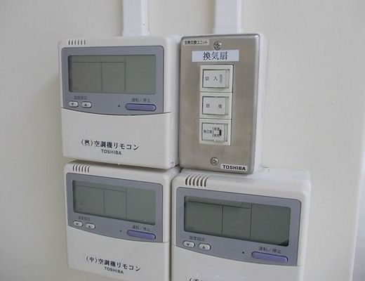 柿沼ビル 物件写真 建物写真10